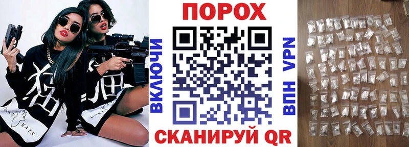 АМФ VHQ  Купить  Городец 