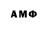 A-PVP VHQ Sencer Mahmud