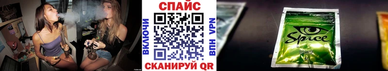 Купить  Городец  БУТИРАТ GHB 