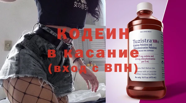 наркотики Киренск