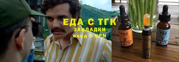 наркотики Киренск