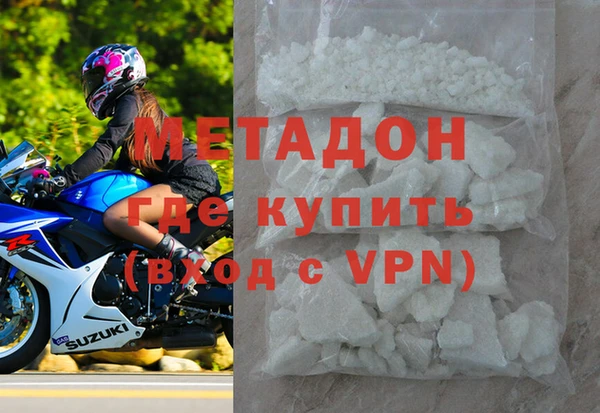 хмурый Киреевск