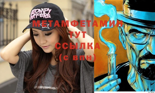 наркотики Киренск