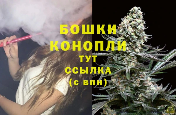 наркотики Киренск