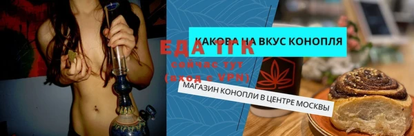 наркотики Киренск