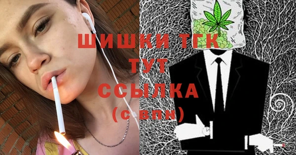 наркотики Киренск