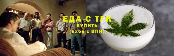 хмурый Киреевск