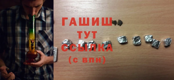 наркотики Киренск
