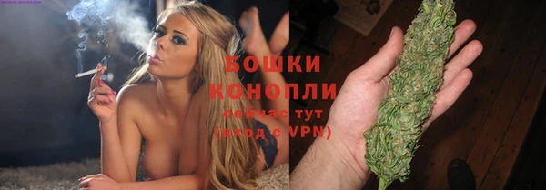 наркотики Киренск