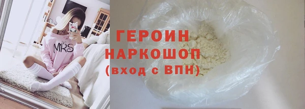 хмурый Киреевск