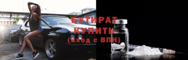 наркотики Киренск