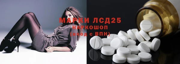 хмурый Киреевск