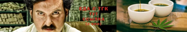 хмурый Киреевск