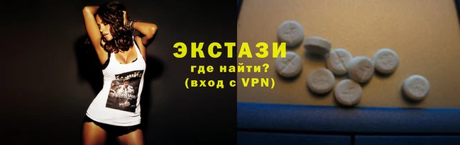 наркотики Киренск