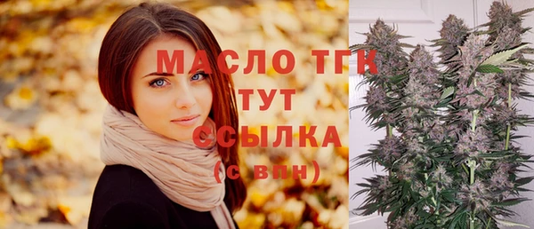 хмурый Киреевск