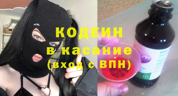 наркотики Киренск