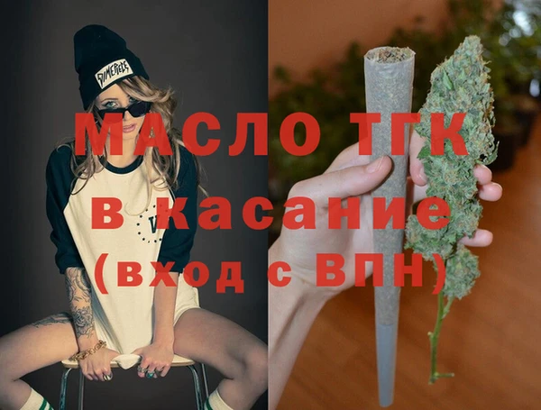 хмурый Киреевск