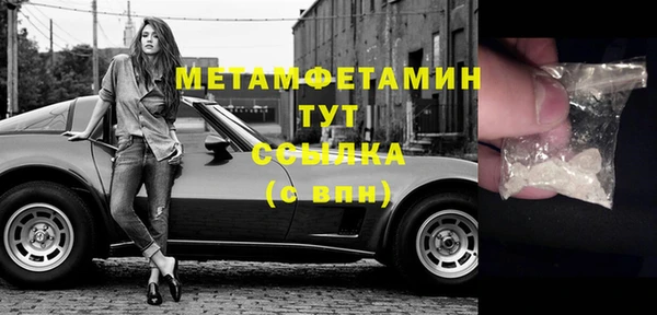 хмурый Киреевск