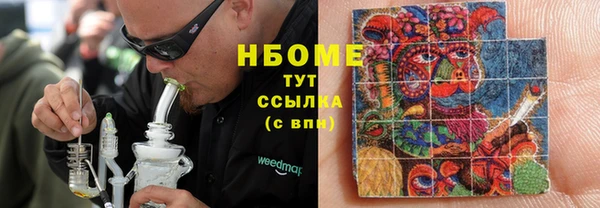 наркотики Киренск