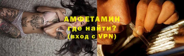 хмурый Киреевск