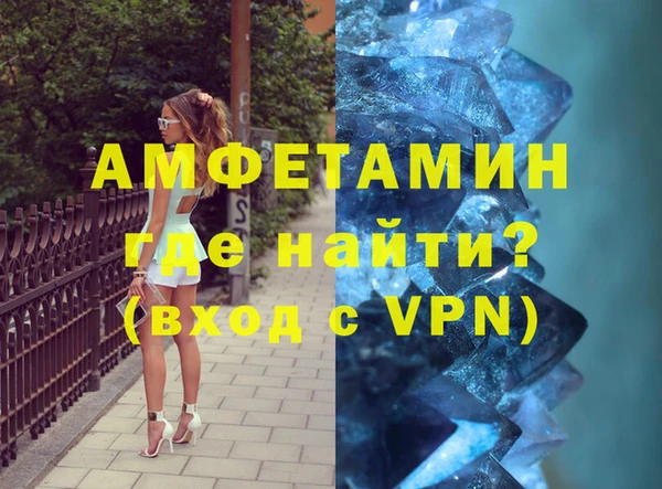 наркотики Киренск