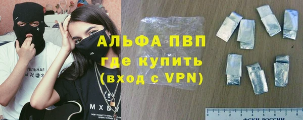 хмурый Киреевск