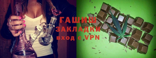 хмурый Киреевск